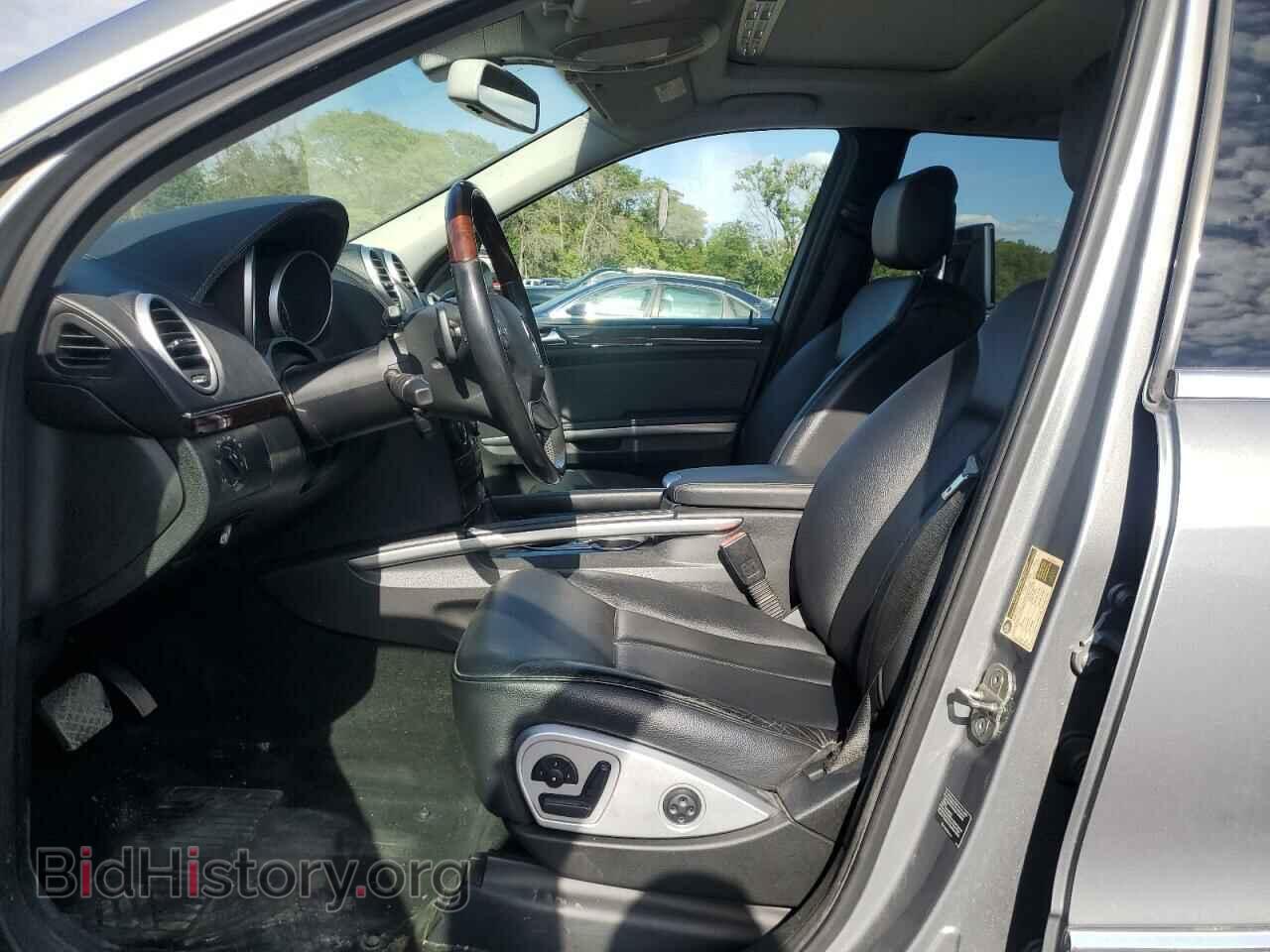 2010 MERCEDES-BENZ GL-CLASS - VIN: 4JGBF7BE4AA577419 - Photo 7