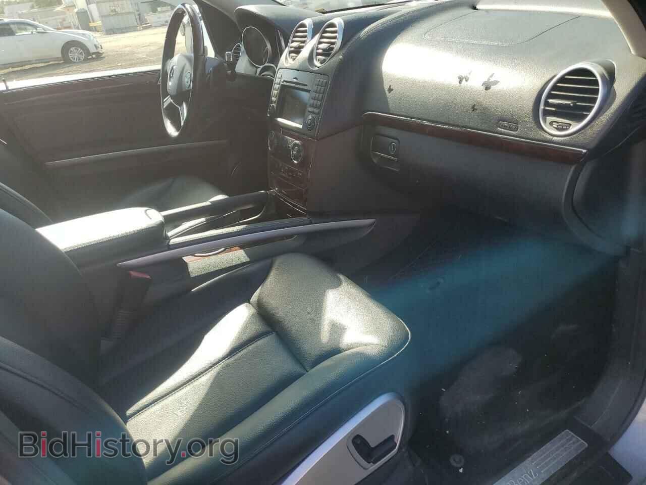 2010 MERCEDES-BENZ GL-CLASS - VIN: 4JGBF7BE4AA577419 - Photo 8