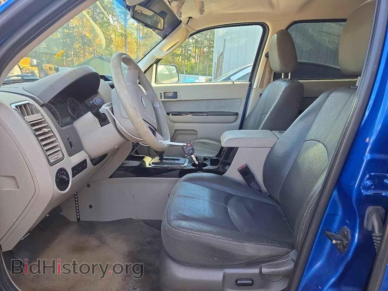2012 FORD ESCAPE - VIN: 1FMCU0D79CKC60894 - Photo 7