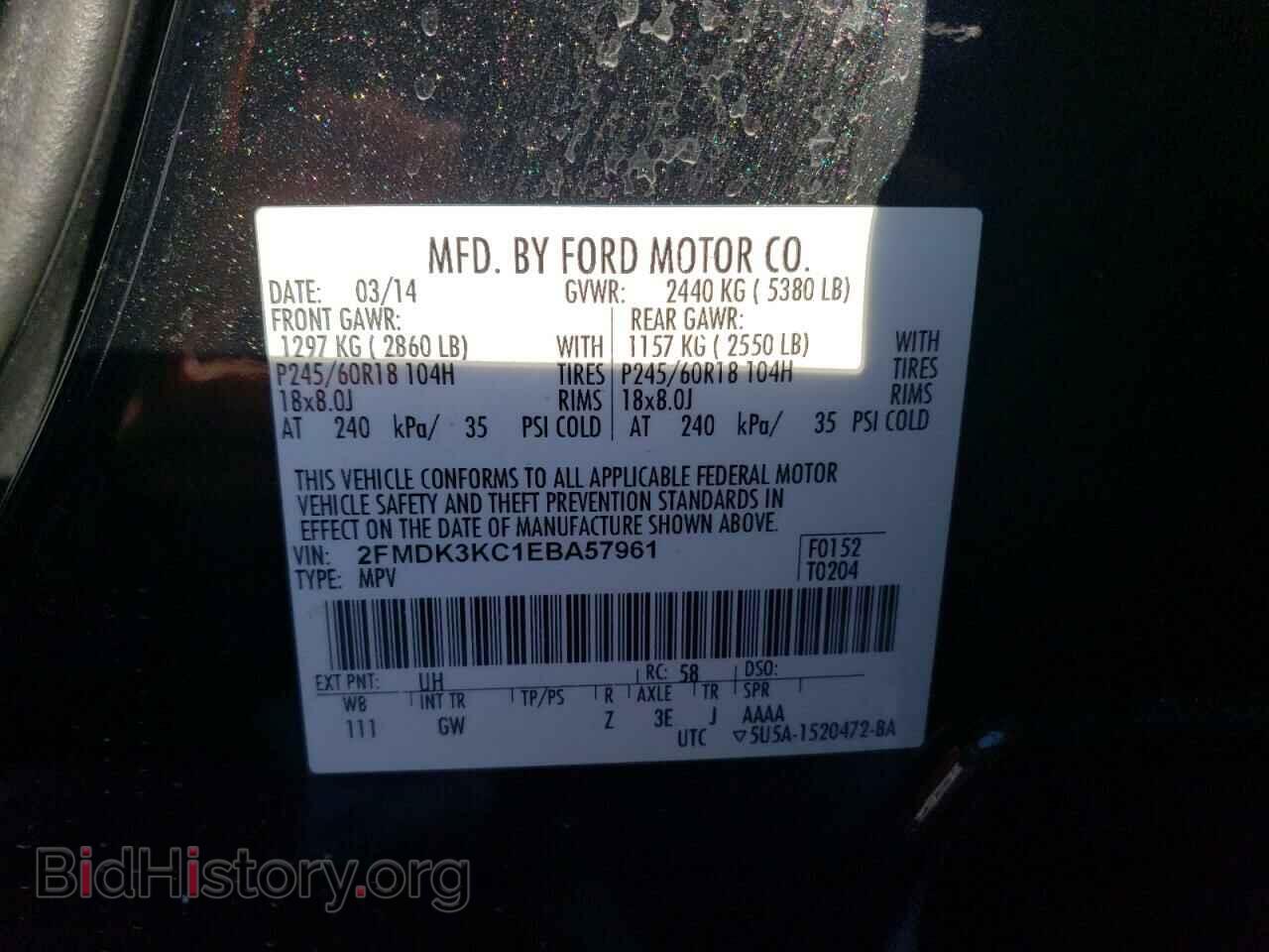 2014 FORD EDGE - VIN: 2FMDK3KC1EBA57961 - Photo 12