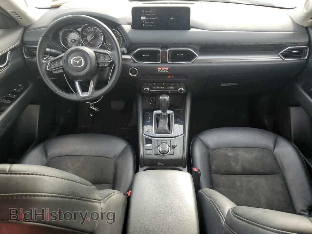 2023 MAZDA CX-5 SELEC - VIN: JM3KFBBM7P0104893 - Фото 8