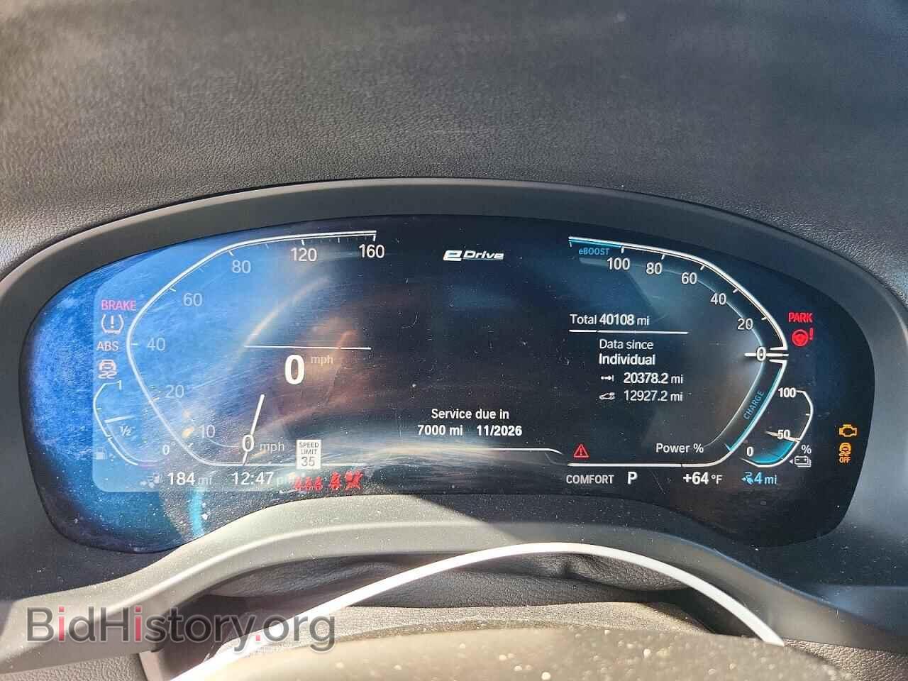 2020 BMW X3 - VIN: 5UXTS1C06L9C76046 - Photo 9