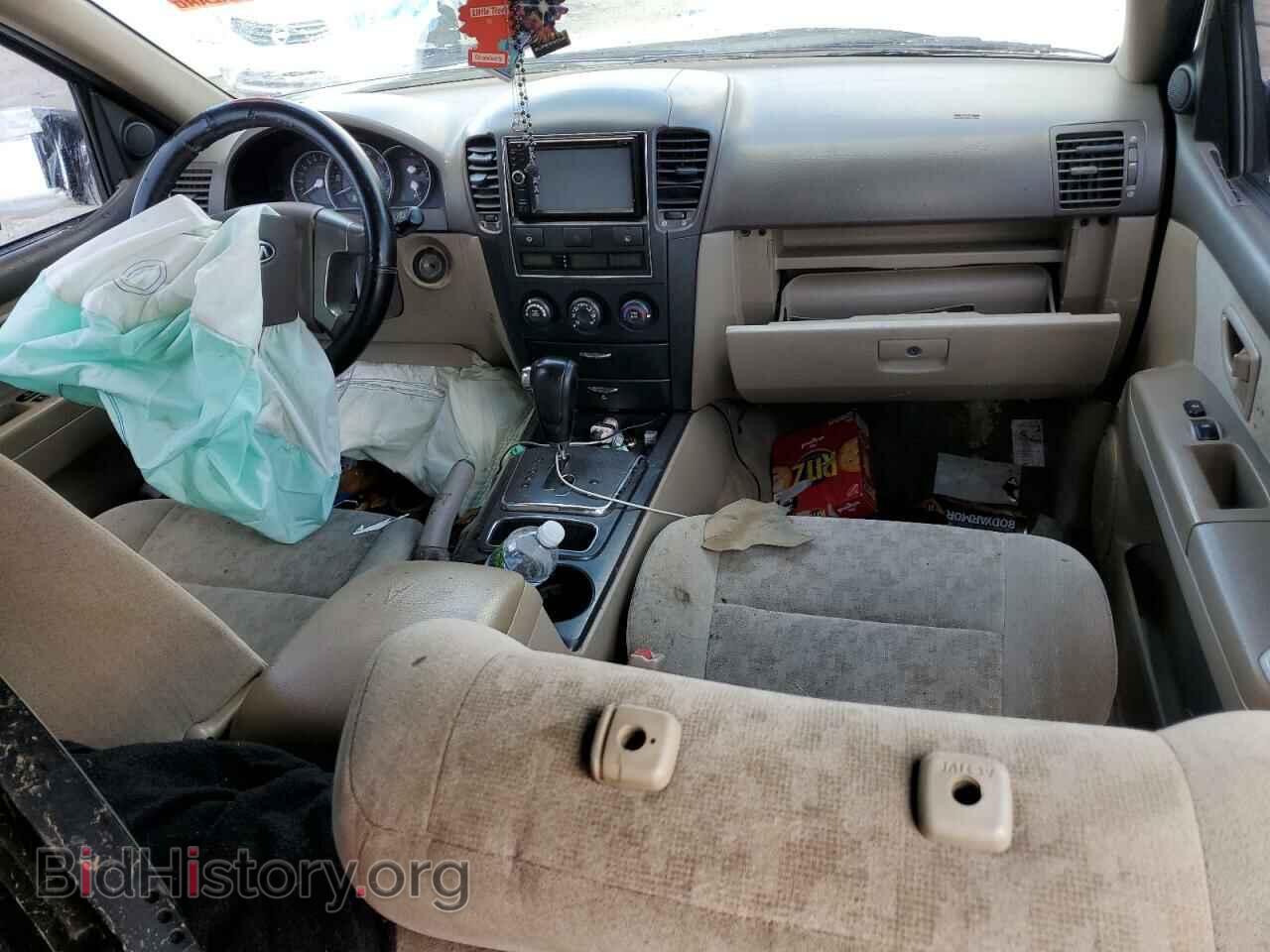 2008 KIA SORENTO - VIN: KNDJD735X85840259 - Фото 8