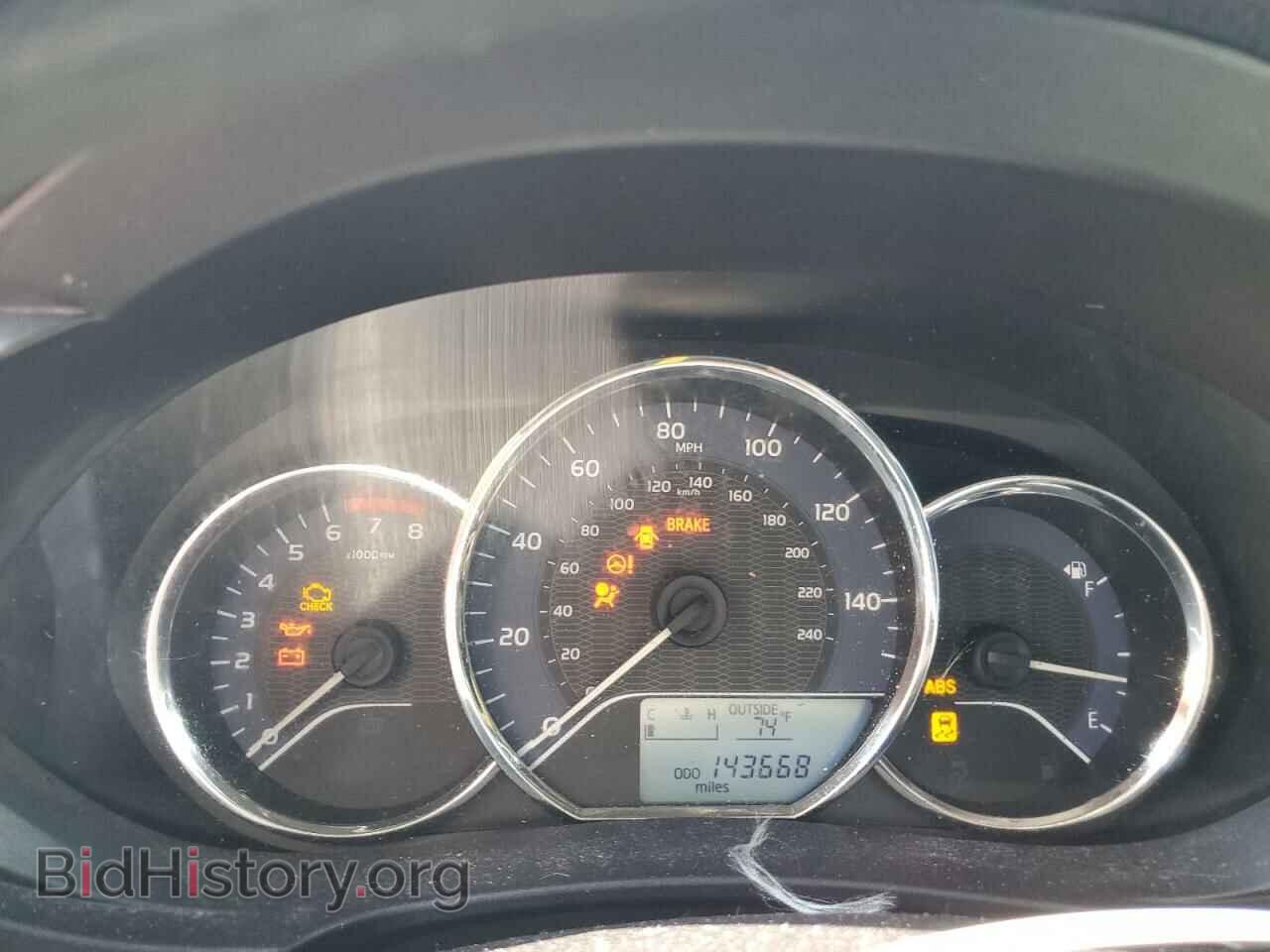 2015 TOYOTA COROLLA - VIN: 2T1BURHE2FC310277 - Фото 9