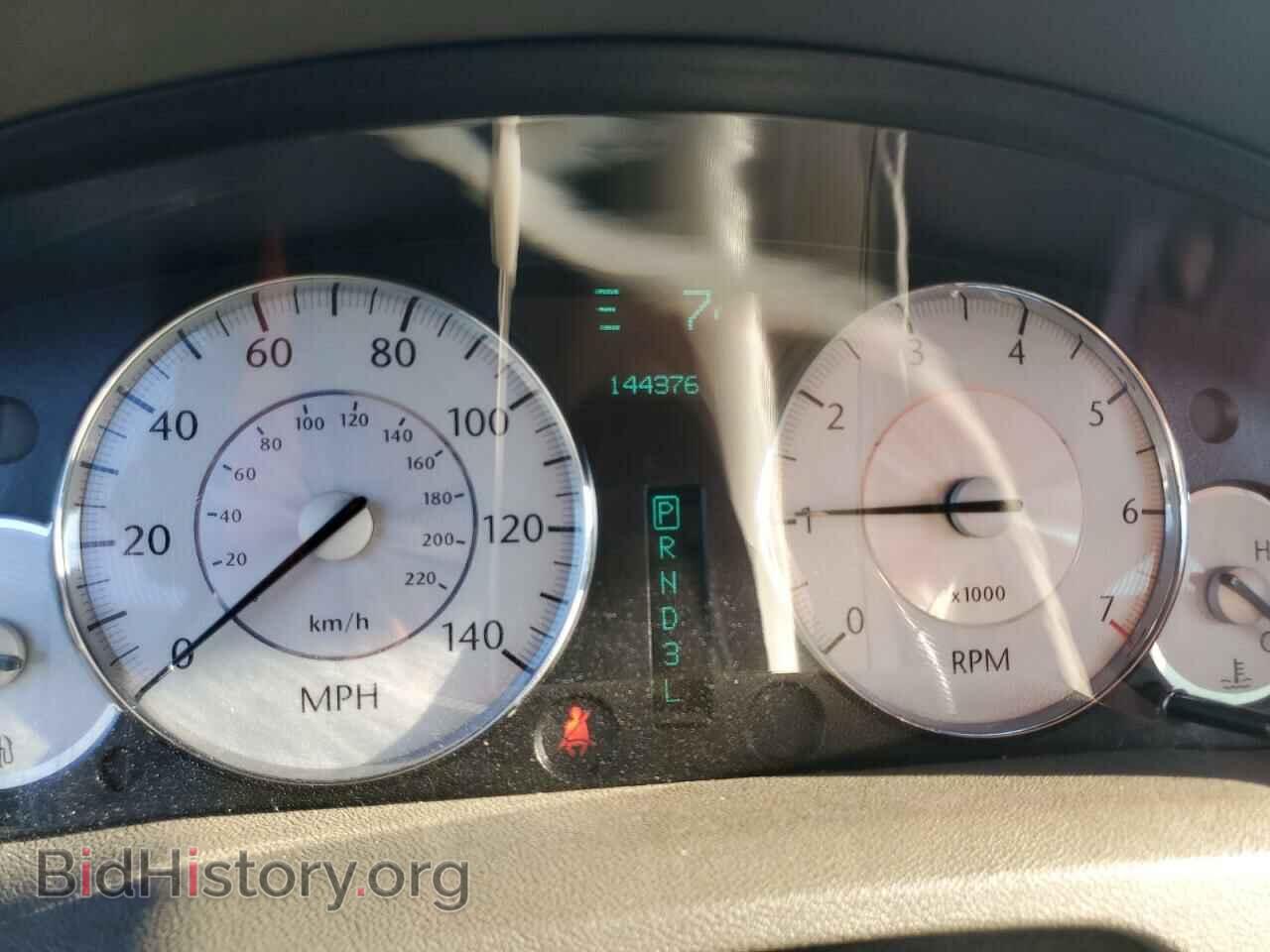 2008 CHRYSLER 300 - VIN: 2C3KA33G88H209417 - Фото 9
