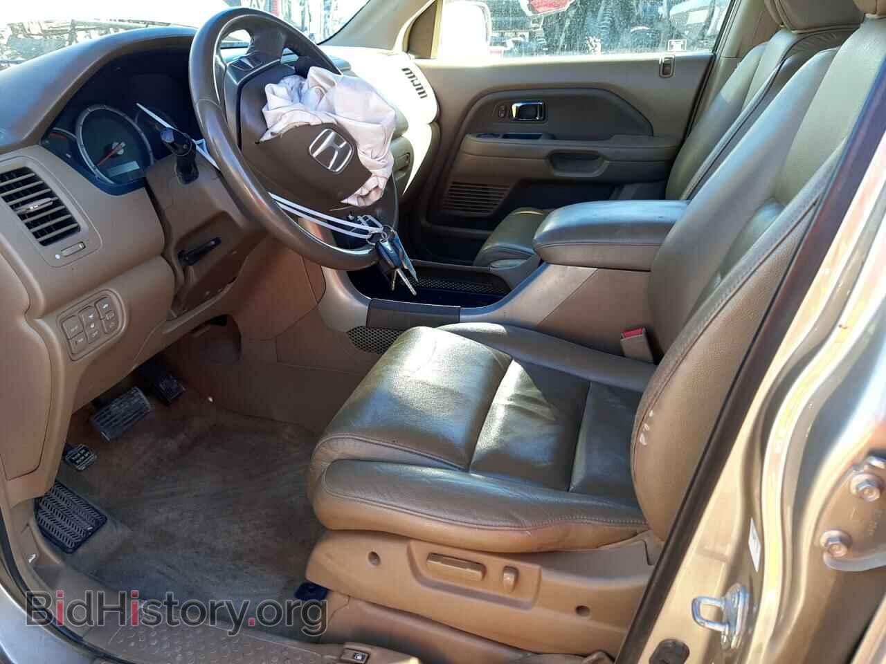 2006 HONDA PILOT - VIN: 2HKYF18556H529561 - Фото 7