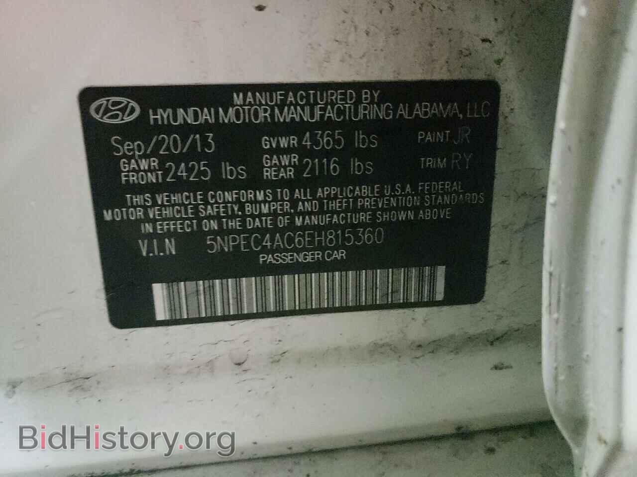 2014 HYUNDAI SONATA - VIN: 5NPEC4AC6EH815360 - Фото 13