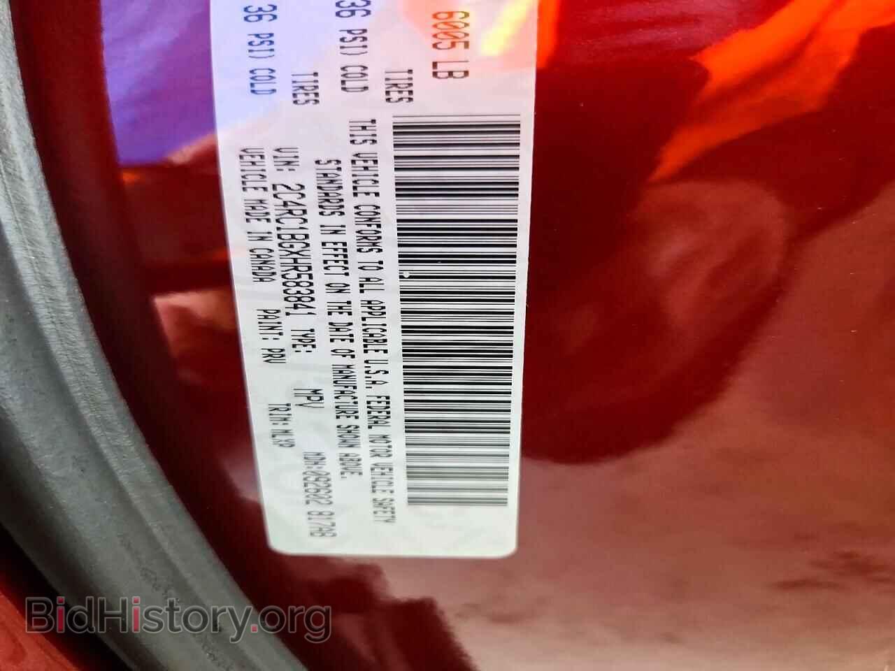 2017 CHRYSLER PACIFICA - VIN: 2C4RC1BGXHR583841 - Photo 13