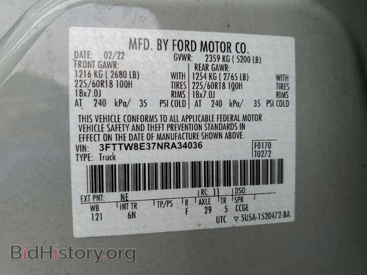 2022 FORD MAVERICK - VIN: 3FTTW8E37NRA34036 - Фото 13