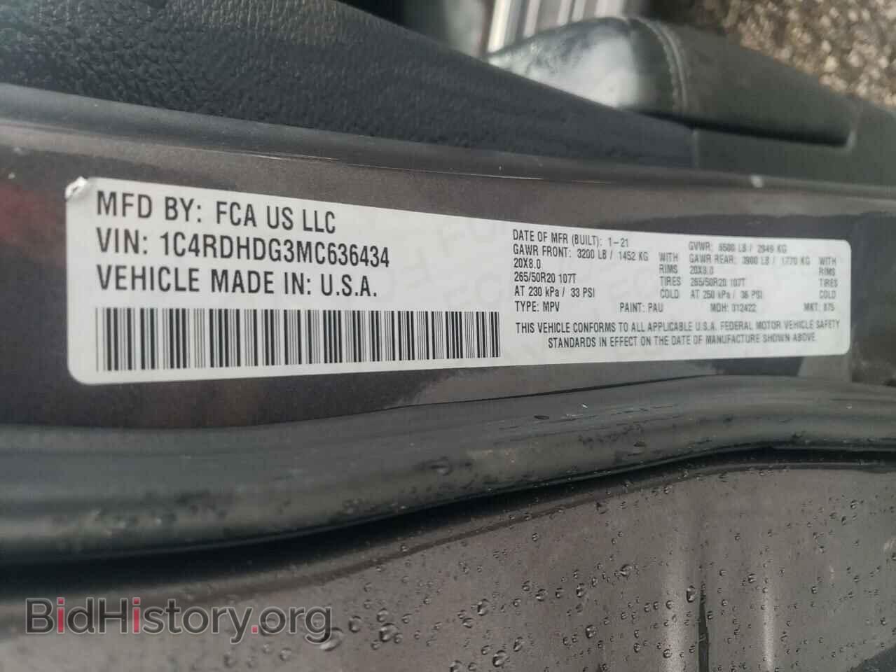 2021 DODGE DURANGO - VIN: 1C4RDHDG3MC636434 - Фото 13