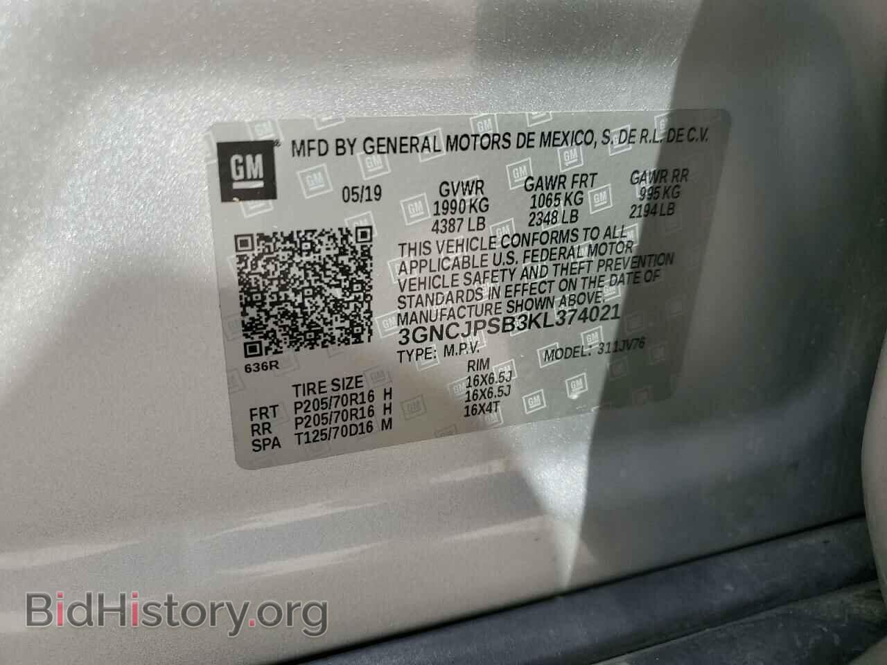 2019 CHEVROLET TRAX - VIN: 3GNCJPSB3KL374021 - Фото 13