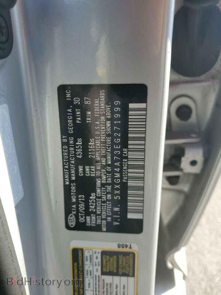 2014 KIA OPTIMA - VIN: 5XXGM4A73EG271999 - Фото 12