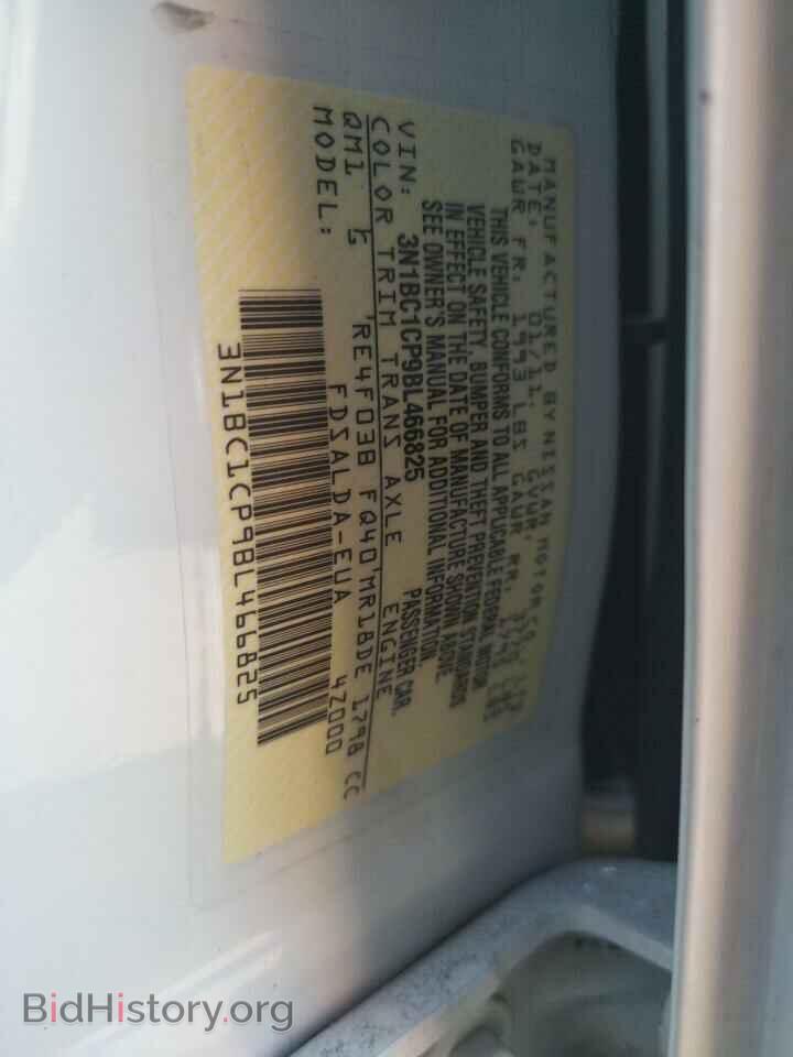 2011 NISSAN VERSA - VIN: 3N1BC1CP9BL466825 - Фото 13
