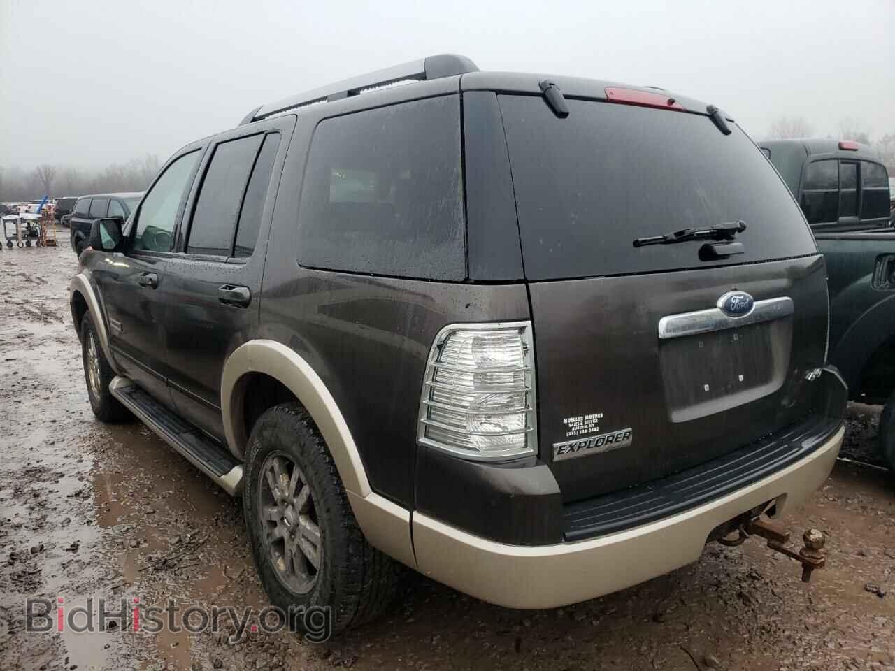 2007 FORD EXPLORER - VIN: 1FMEU74E97UA42058 - Фото 2