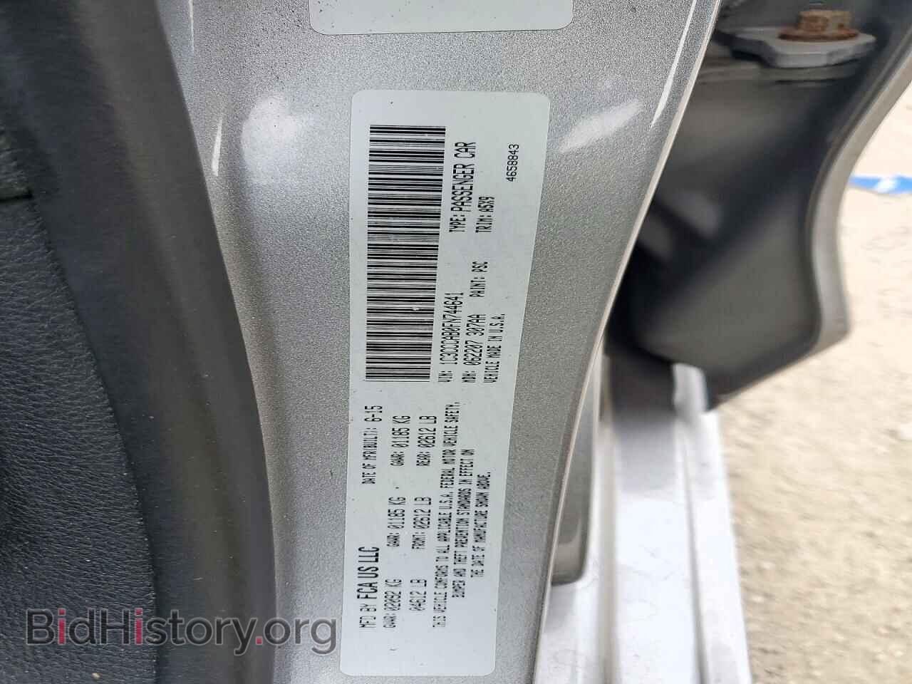 2015 CHRYSLER 200 - VIN: 1C3CCCAB0FN744641 - Photo 12