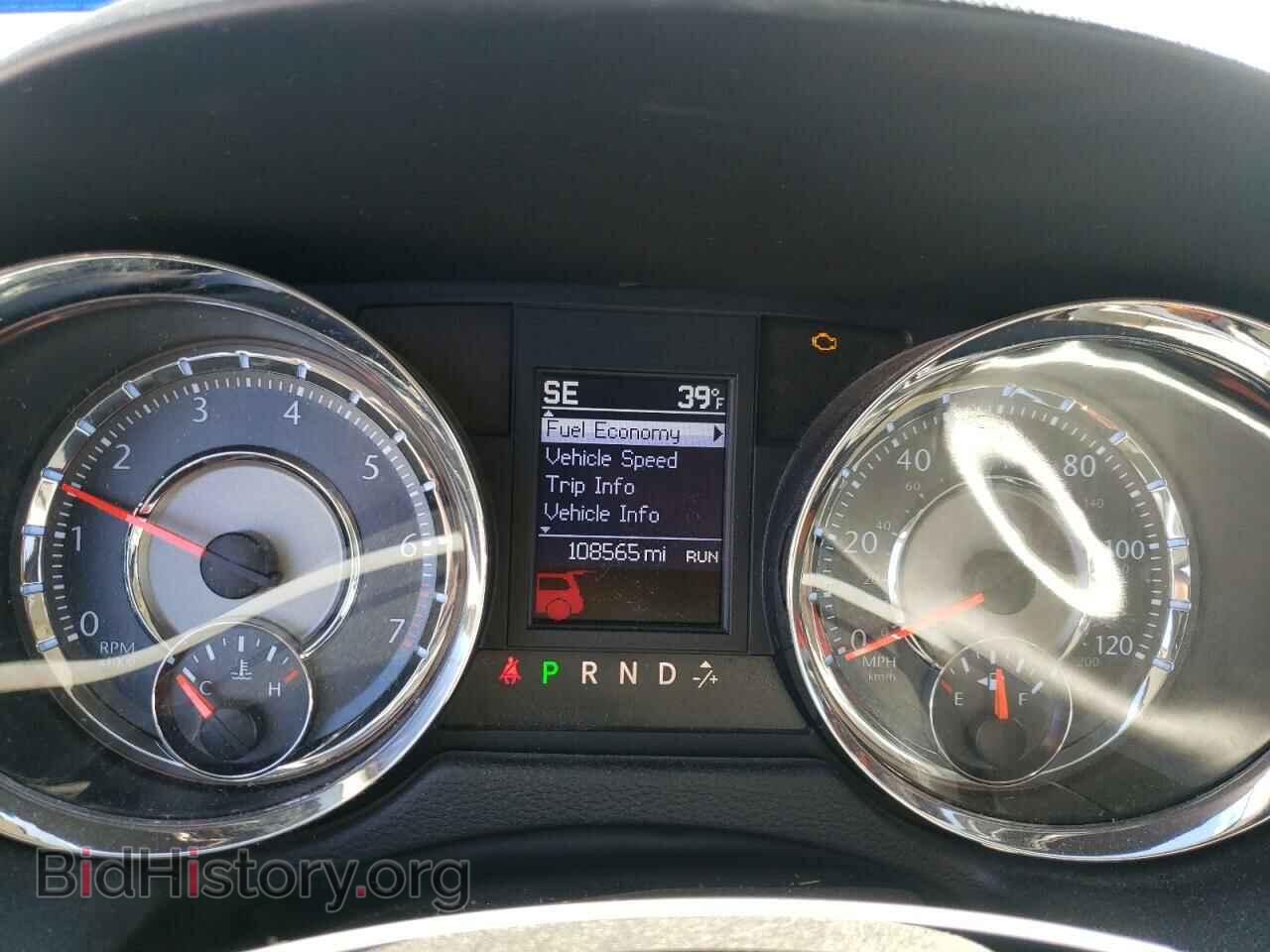 2013 CHRYSLER MINIVAN - VIN: 2C4RC1BG5DR526893 - Фото 9