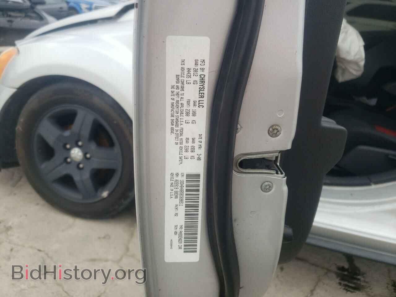 2008 DODGE CALIBER - VIN: 1B3HB48B58D698511 - Фото 13