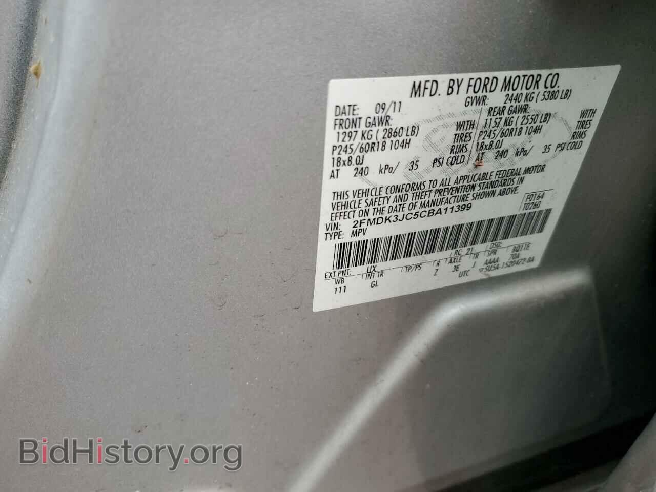 2012 FORD EDGE - VIN: 2FMDK3JC5CBA11399 - Photo 13