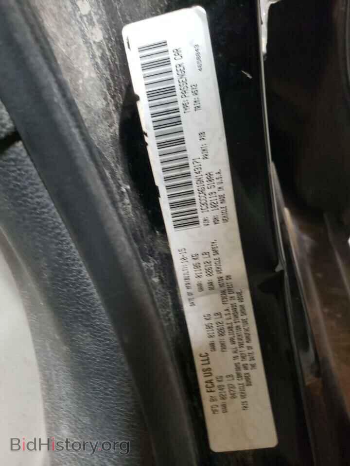 2016 CHRYSLER 200 - VIN: 1C3CCCAG1GN143171 - Фото 12
