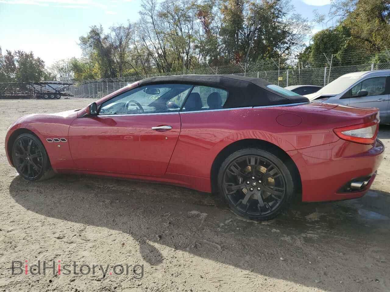 2012 MASERATI ALL MODELS - VIN: ZAM45KMA2C0064929 - Фото 2