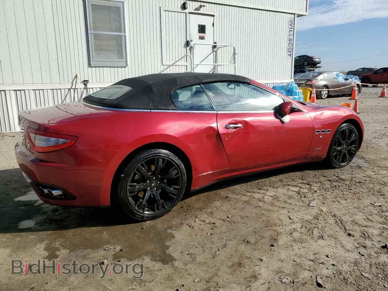 2012 MASERATI ALL MODELS - VIN: ZAM45KMA2C0064929 - Фото 3