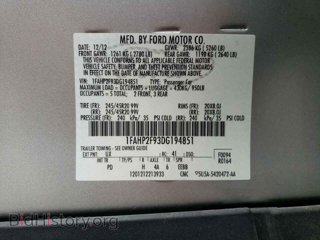 2013 FORD TAURUS - VIN: 1FAHP2F93DG194851 - Фото 12
