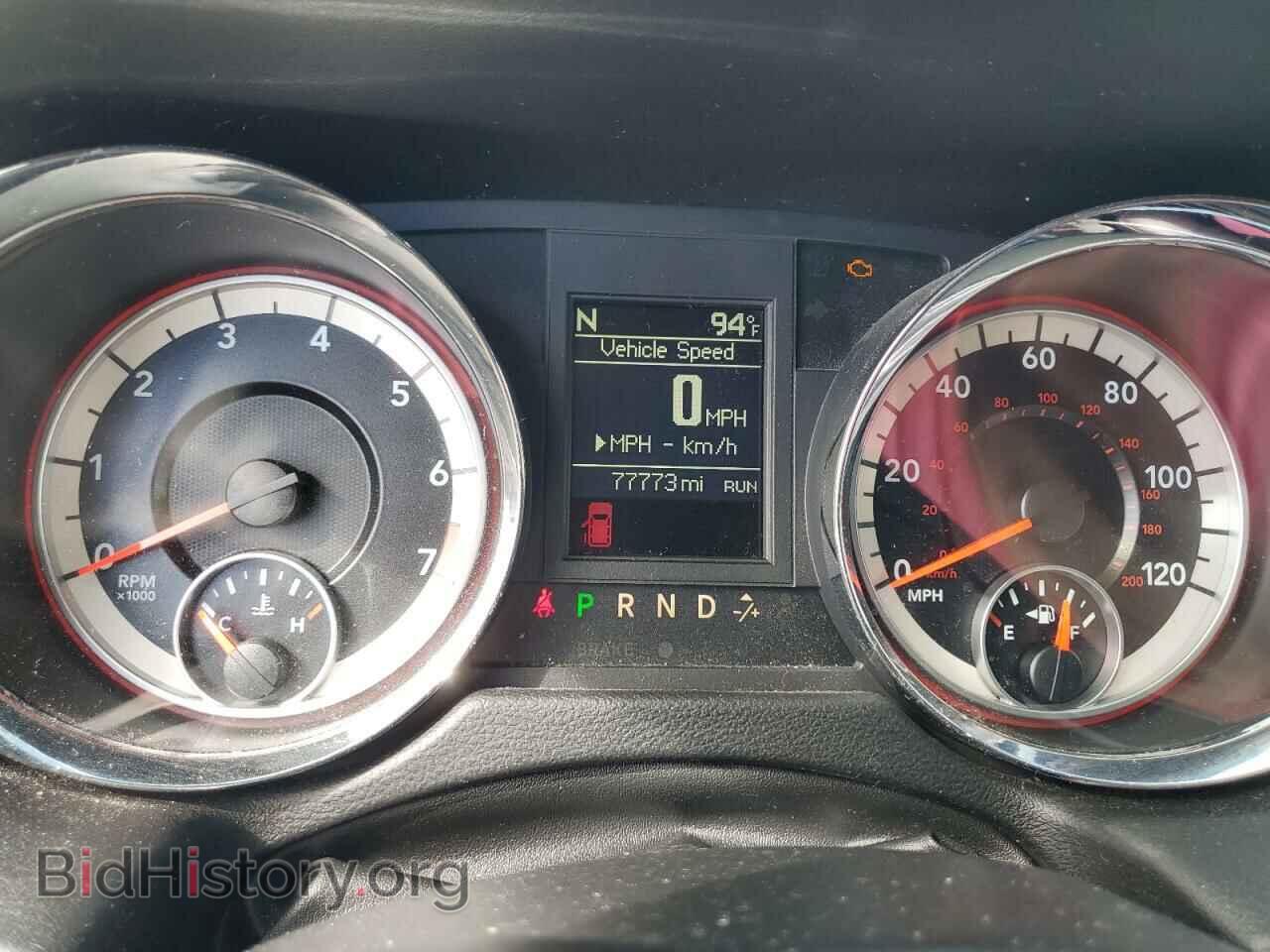 2017 DODGE CARAVAN - VIN: 2C4RDGEG6HR663391 - Photo 9