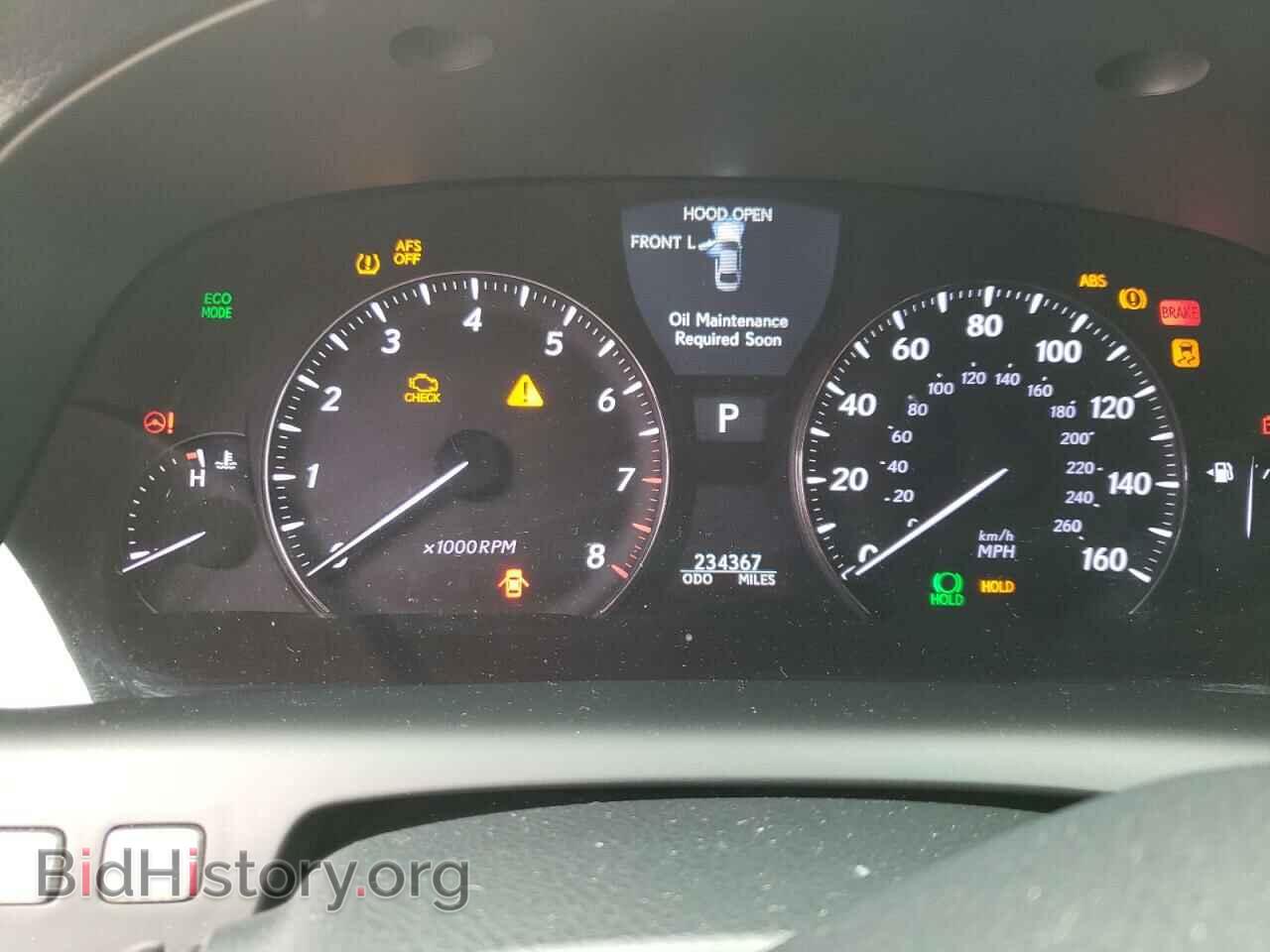 2012 LEXUS LS460 - VIN: JTHDL5EF9C5004251 - Фото 9