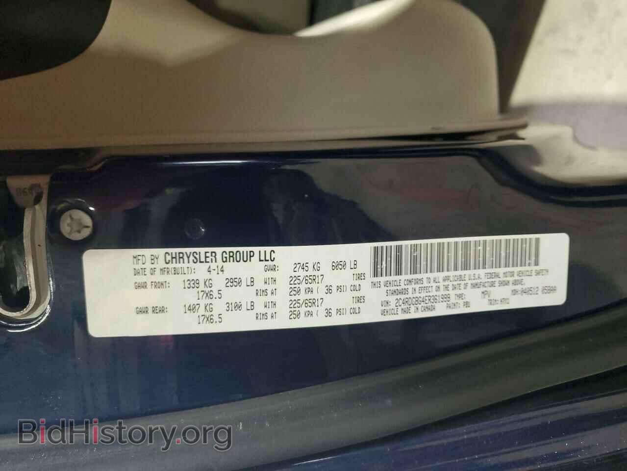 2014 DODGE CARAVAN - VIN: 2C4RDGBG4ER361999 - Фото 14