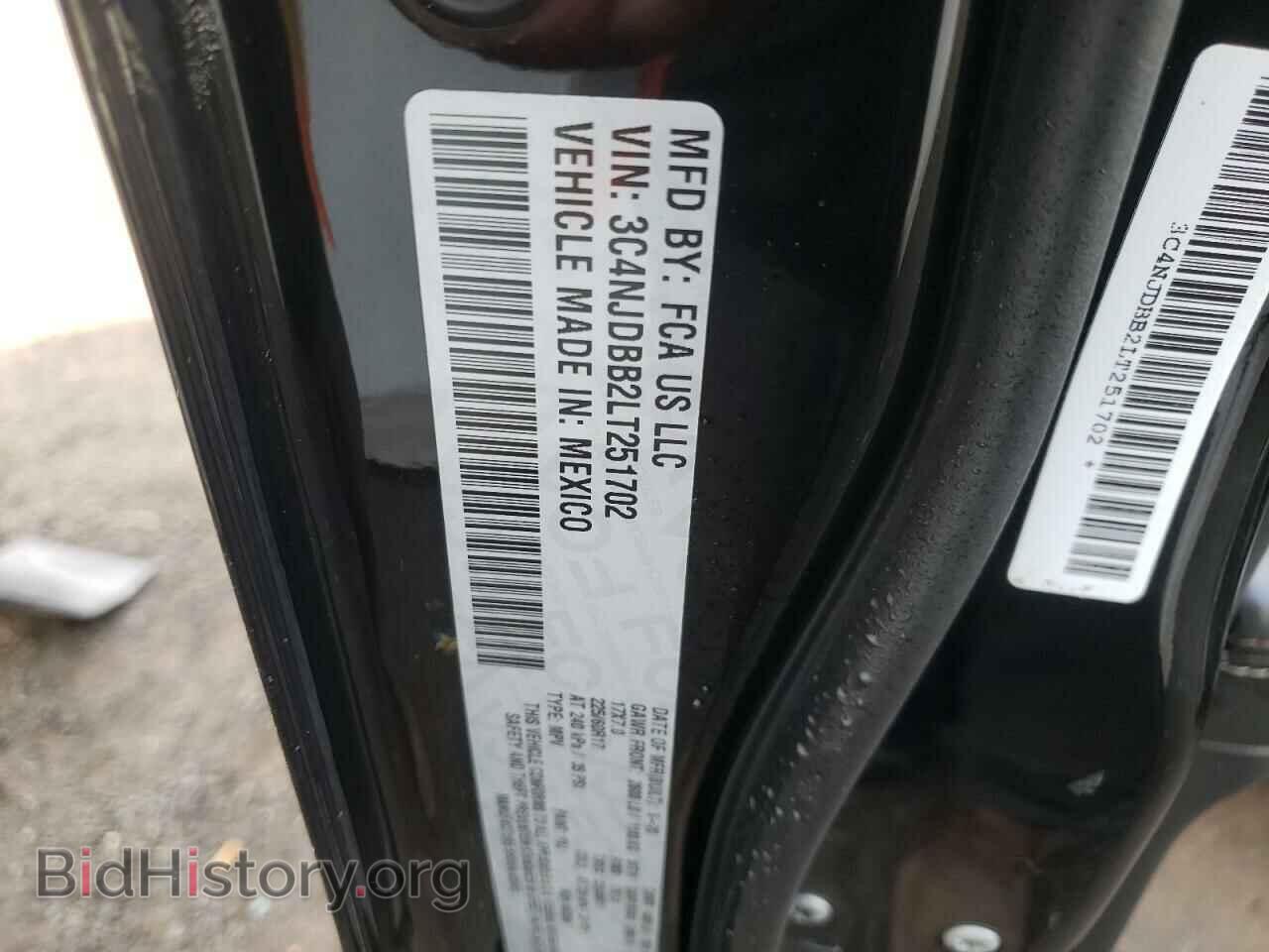 2020 JEEP COMPASS - VIN: 3C4NJDBB2LT251702 - Photo 13
