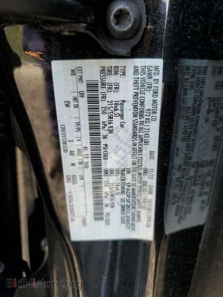 2013 FORD FOCUS - VIN: 1FADP3F26DL206537 - Photo 12