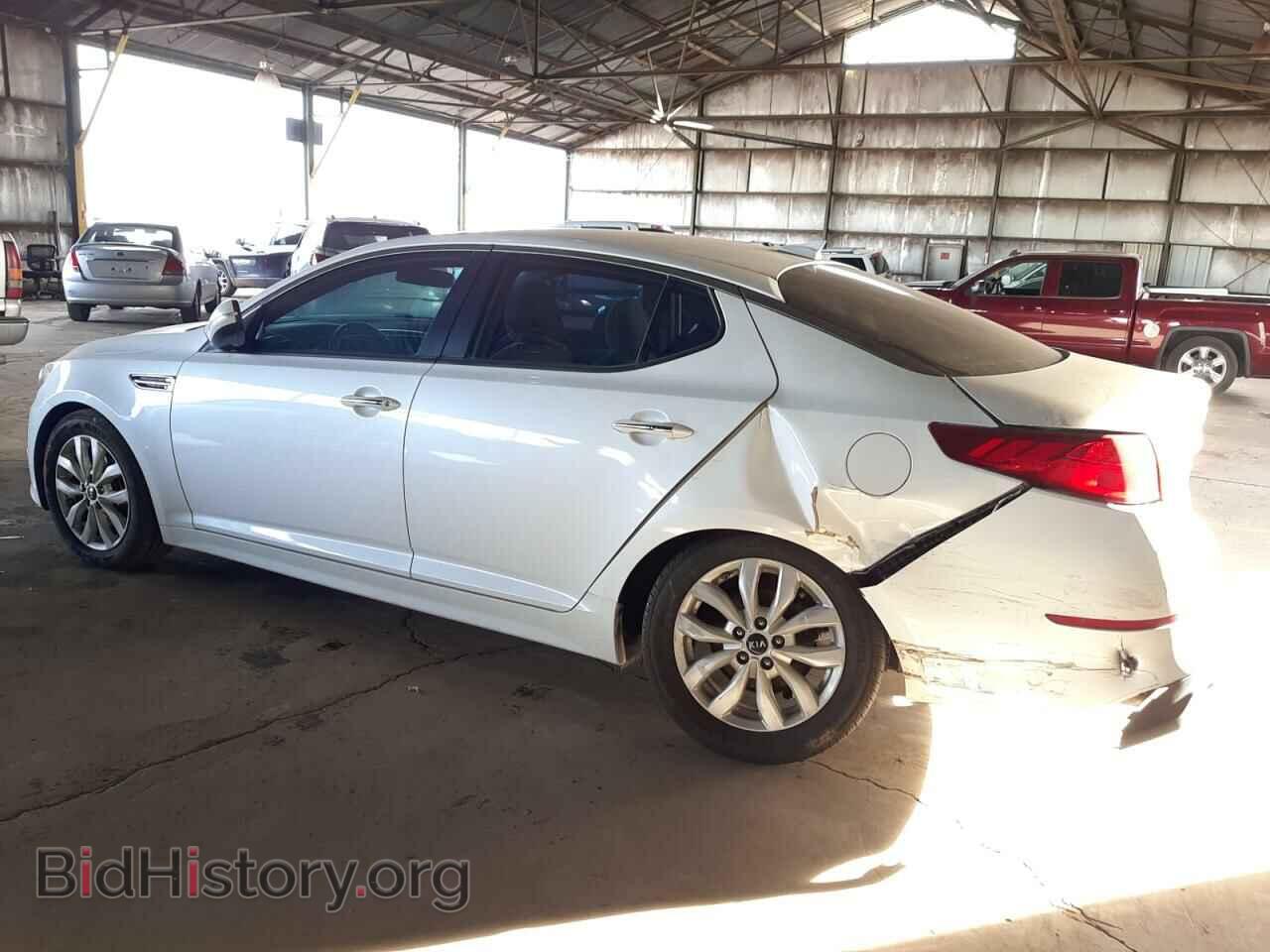 2015 KIA OPTIMA - VIN: KNAGM4A78F5630671 - Фото 2