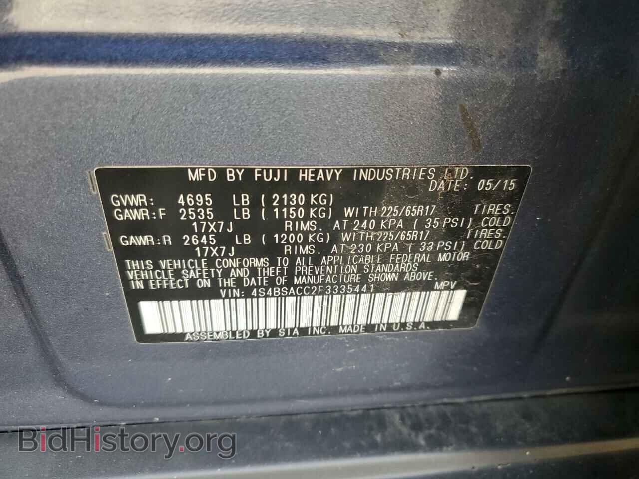 2015 SUBARU OUTBACK - VIN: 4S4BSACC2F3335441 - Фото 12
