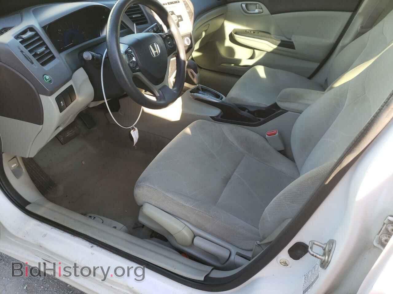 2012 HONDA CIVIC - VIN: 2HGFB2F5XCH580748 - Фото 7