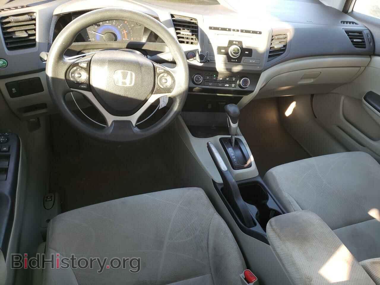 2012 HONDA CIVIC - VIN: 2HGFB2F5XCH580748 - Фото 8