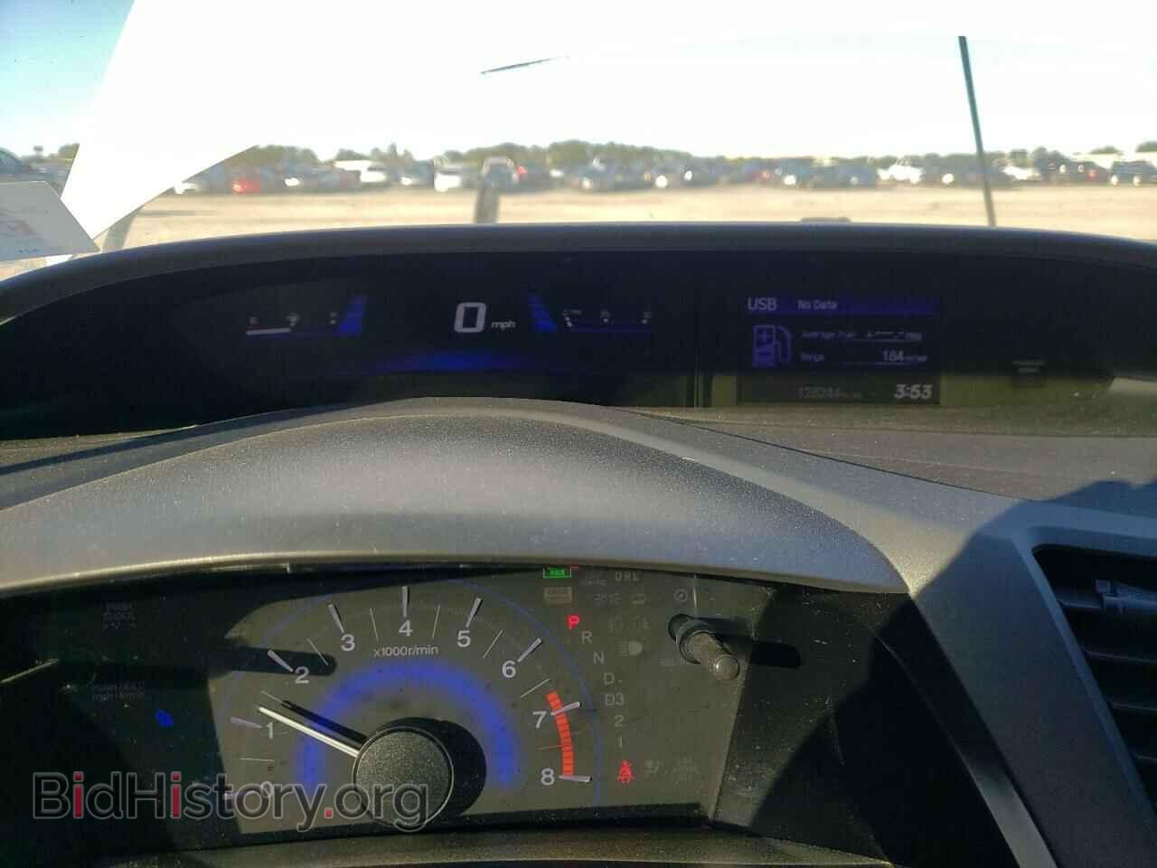 2012 HONDA CIVIC - VIN: 2HGFB2F5XCH580748 - Фото 9