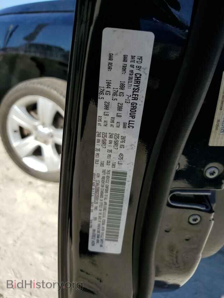 2014 JEEP COMPASS - VIN: 1C4NJDBB6ED593128 - Photo 13