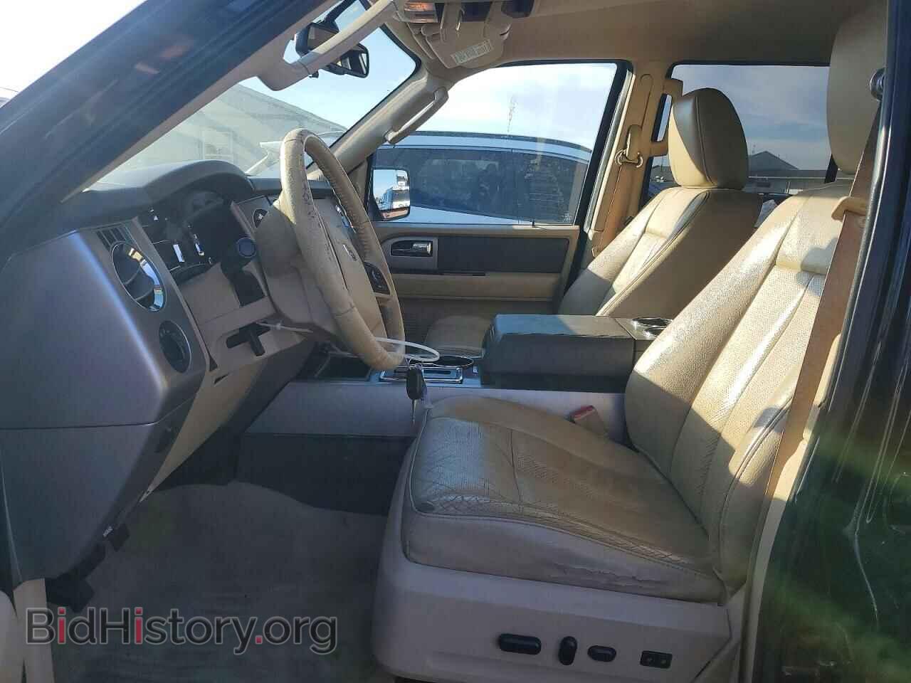 2014 FORD EXPEDITION - VIN: 1FMJK1J54EEF57112 - Photo 7