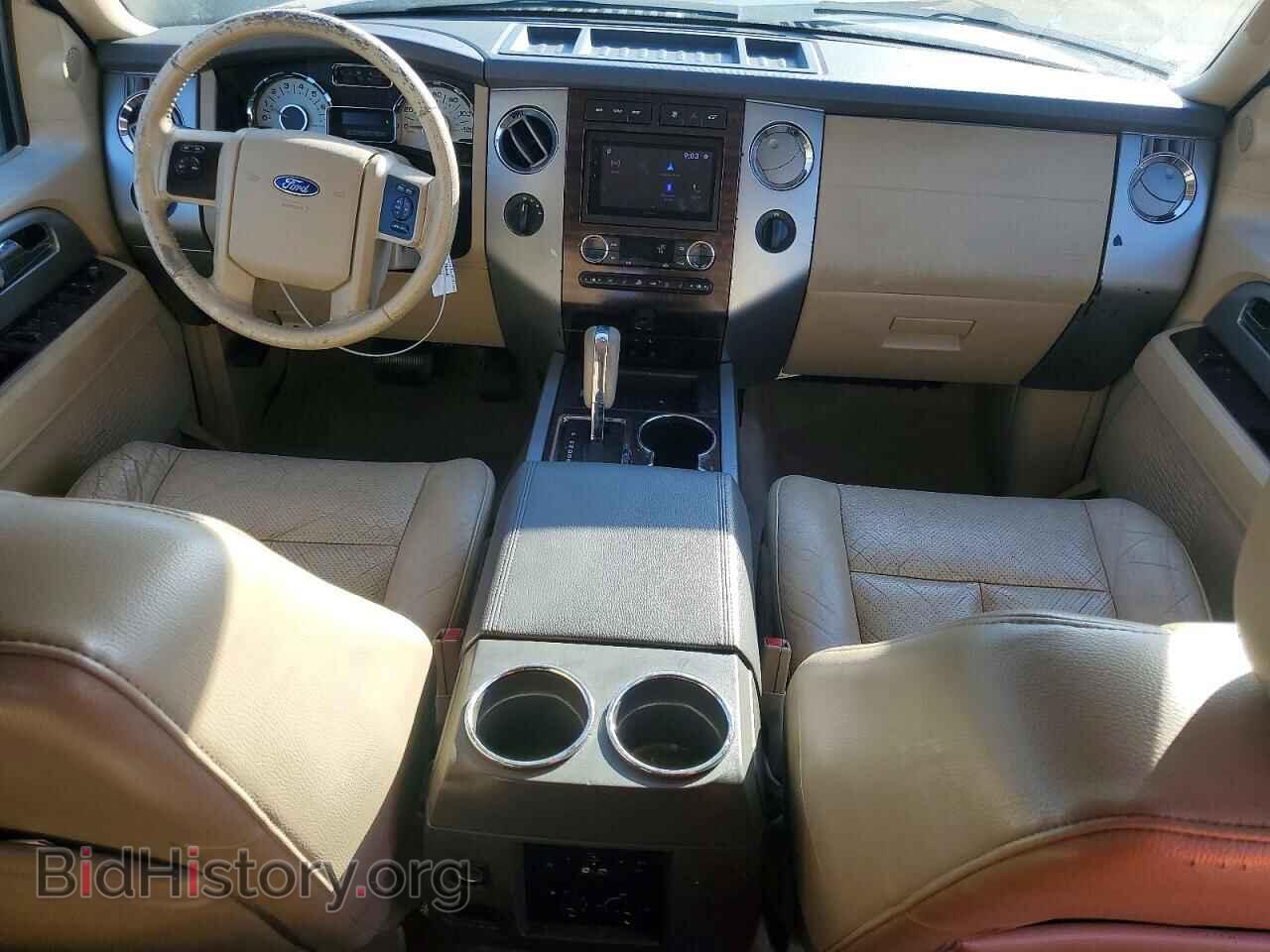 2014 FORD EXPEDITION - VIN: 1FMJK1J54EEF57112 - Photo 8