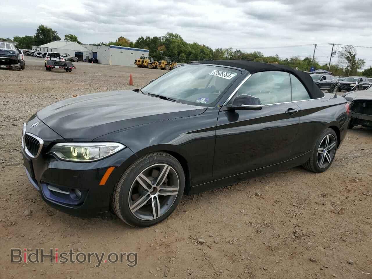 Фотография WBA2M9C35HV717805 - BMW 2 SERIES 2017