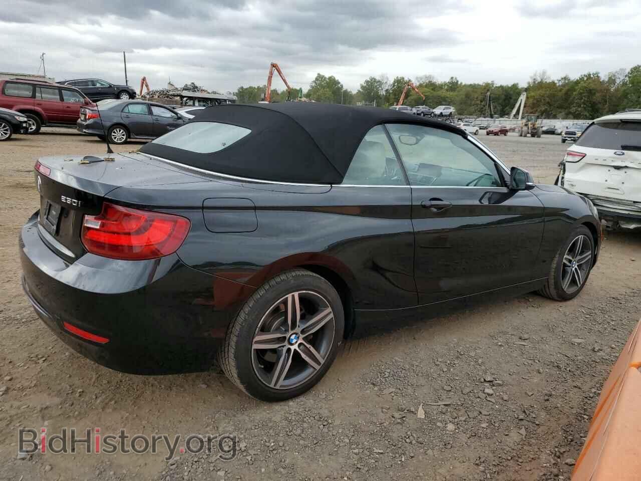2017 BMW 2 SERIES - VIN: WBA2M9C35HV717805 - Photo 3