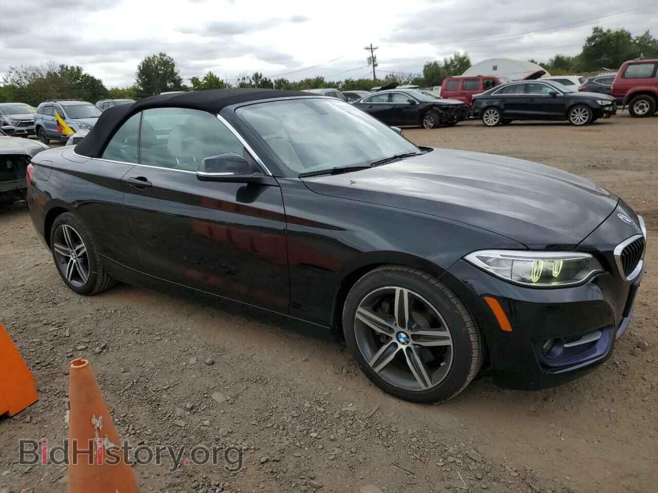 2017 BMW 2 SERIES - VIN: WBA2M9C35HV717805 - Photo 4