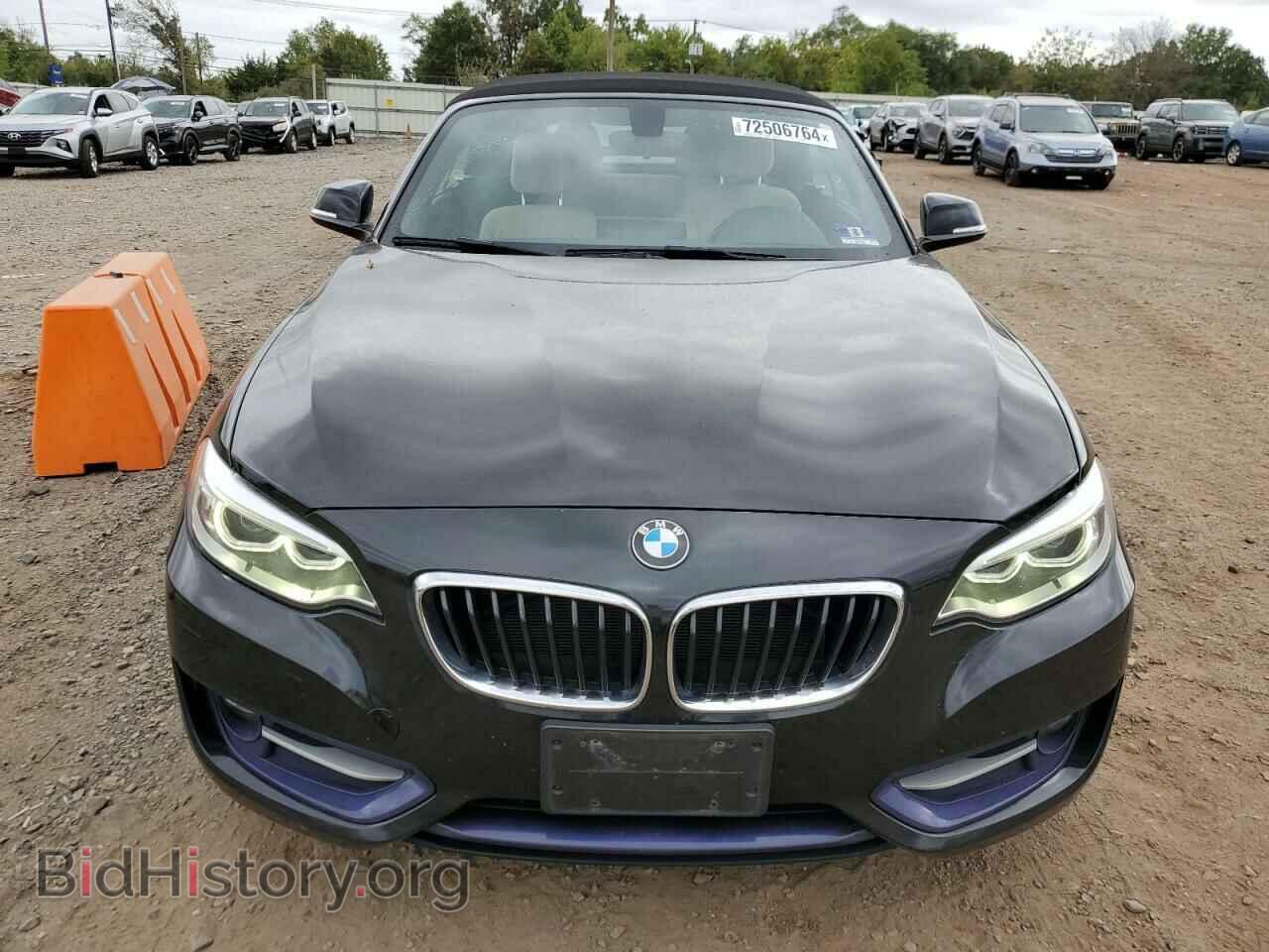 2017 BMW 2 SERIES - VIN: WBA2M9C35HV717805 - Photo 5
