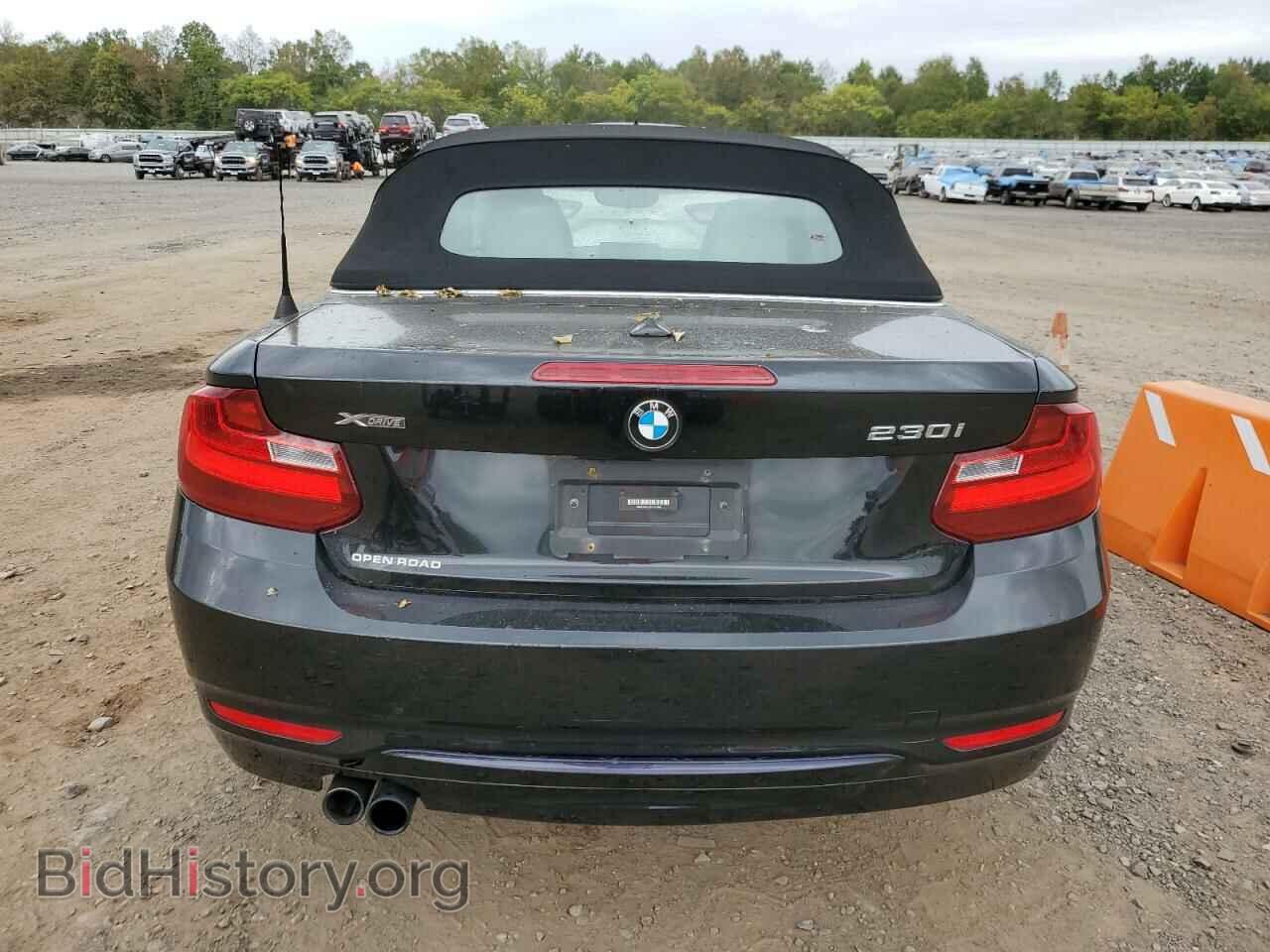 2017 BMW 2 SERIES - VIN: WBA2M9C35HV717805 - Photo 6