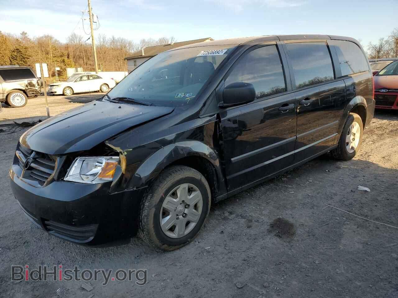 Photo 2D8HN44H48R601975 - DODGE CARAVAN 2008