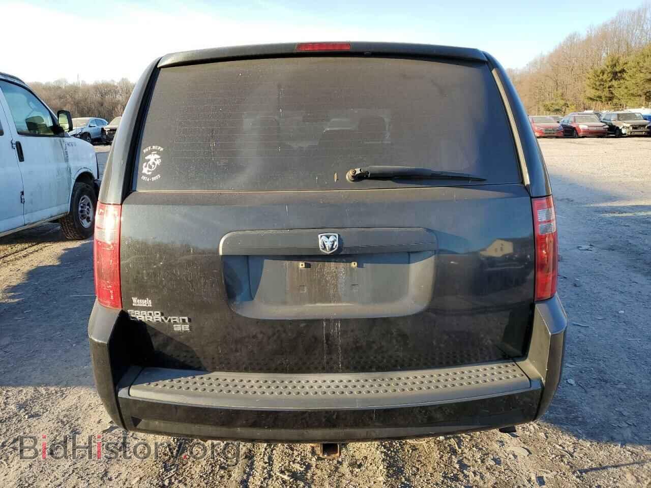 2008 DODGE CARAVAN - VIN: 2D8HN44H48R601975 - Фото 6
