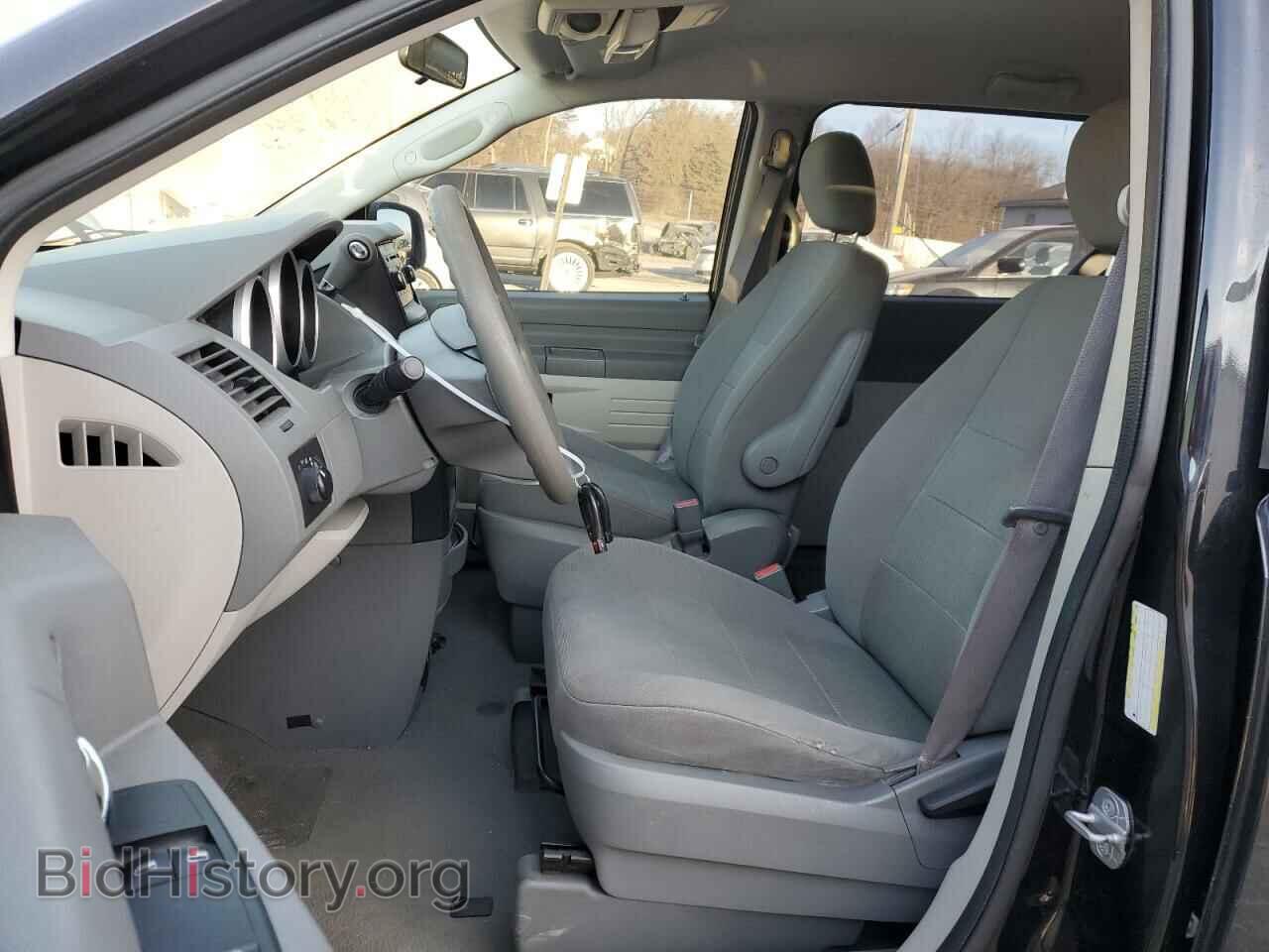 2008 DODGE CARAVAN - VIN: 2D8HN44H48R601975 - Фото 7