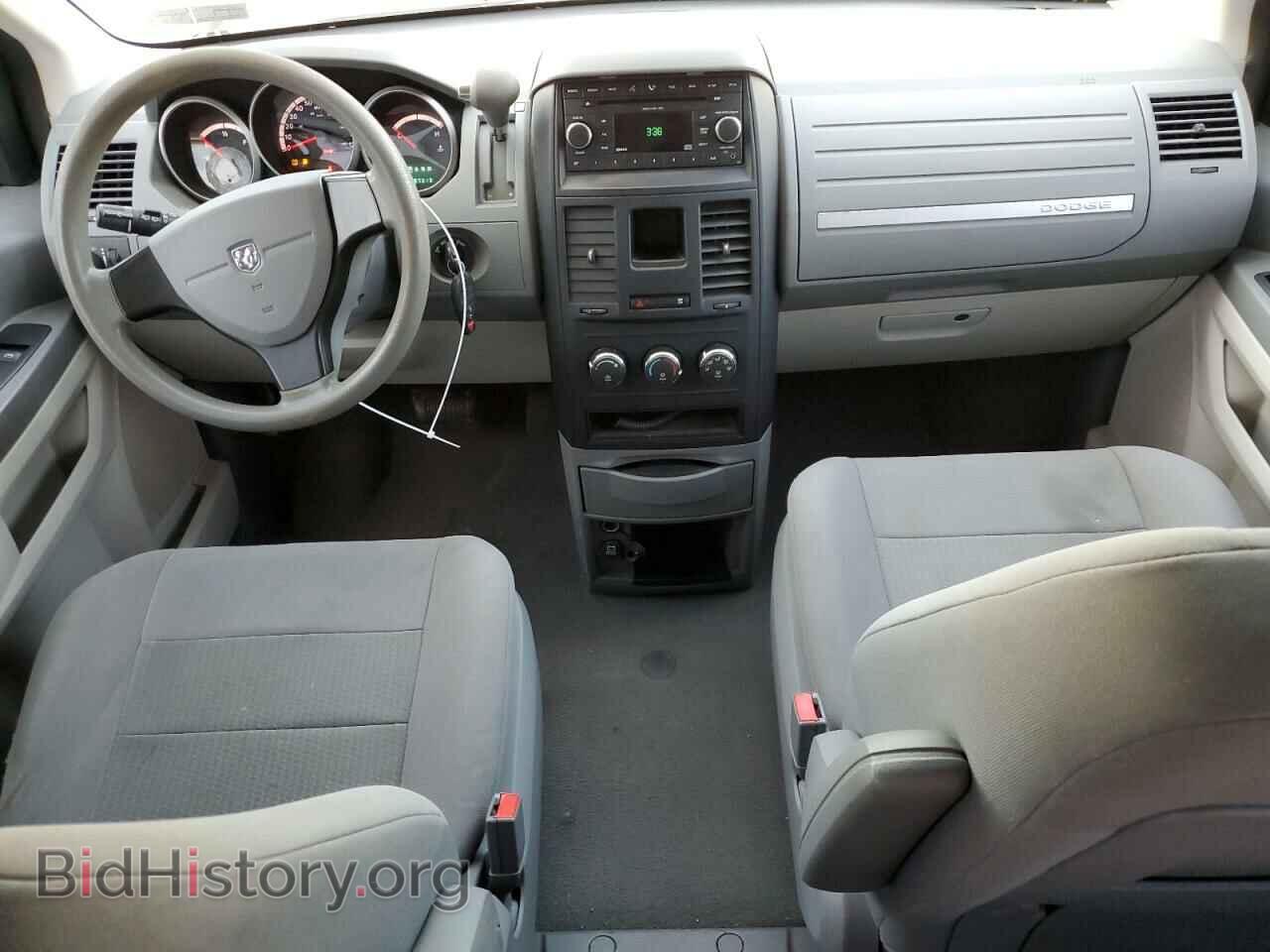 2008 DODGE CARAVAN - VIN: 2D8HN44H48R601975 - Фото 8