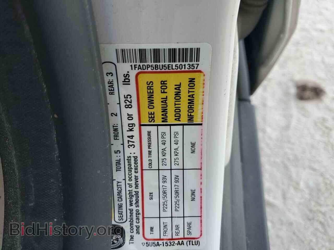 2014 FORD CMAX - VIN: 1FADP5BU5EL501357 - Фото 12