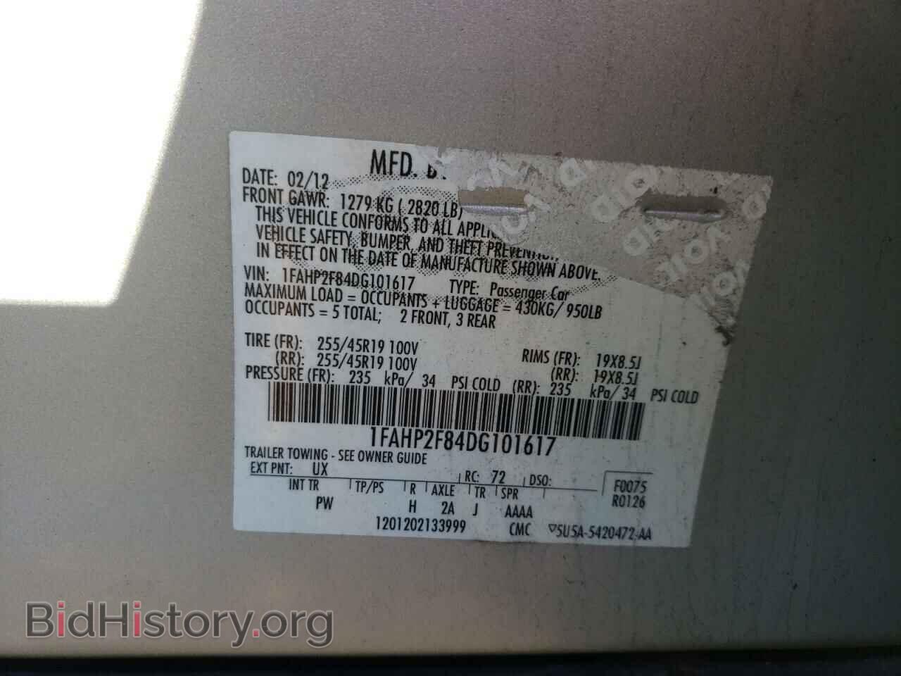 2013 FORD TAURUS - VIN: 1FAHP2F84DG101617 - Photo 12